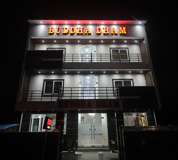 The Aghora Foods, Vrindavan